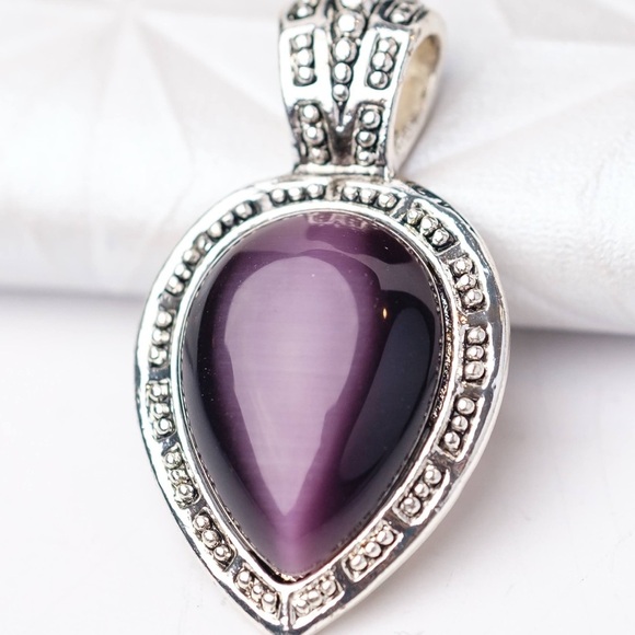 Stunningly Intricate Amethyst Purple Faux Tiger’s Eye Silver tone inverse - Picture 1 of 14